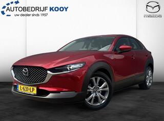 mazda-cx-30-2.0-eskyactiv-x-186pk-c