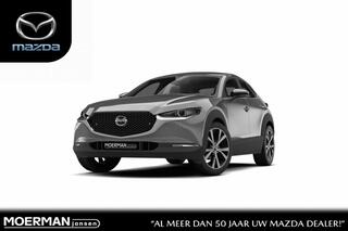 mazda-cx-30-homura--7-inch-digital