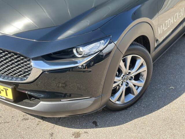 Mazda CX-30 2.5 eSA-G Centre-lin
