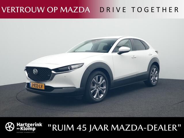 Mazda CX-30 2.0 e-SkyActiv-X Comfort met leer : dealer onderhouden