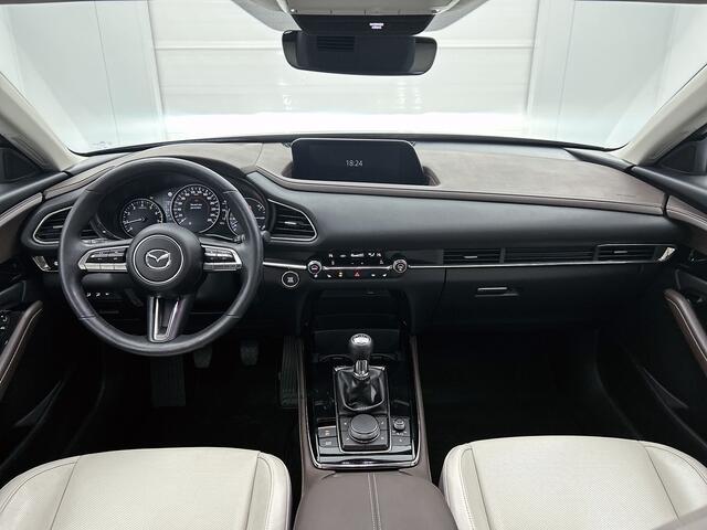 Mazda CX-30 2.0 e-SkyActiv-X M Hybrid Luxury | 1e eigenaar | Volledig dealeronderhouden | Leer