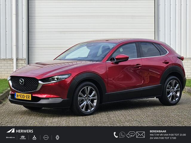 Mazda CX-30 2.0 e-SkyActiv-X M Hybrid Luxury / 1e Eigenaar / Lederen Bekleding / Afneembare Trekhaak / Elektrisch Bedienbare Bestuurdersstoel met Geheugen / Bose Audio / Adaptief Cruise Control / Stoel & Stuurverwarming / Navigatie / Apple Carplay & Android Auto /