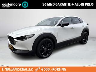 mazda-cx-30-2.0-e-skyactiv-x-m-hybr