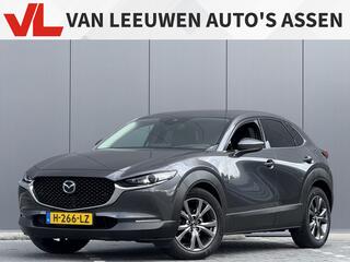mazda-cx-30-2.0-e-skyactiv-x-m-hybr