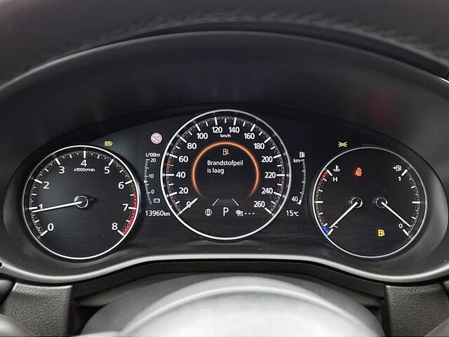 Mazda CX-30 2.5 e-SkyActiv-G M Hybrid Homura Interesse in dit voertuig? Hij is uitsluitend te bezichtigen op afspraak.