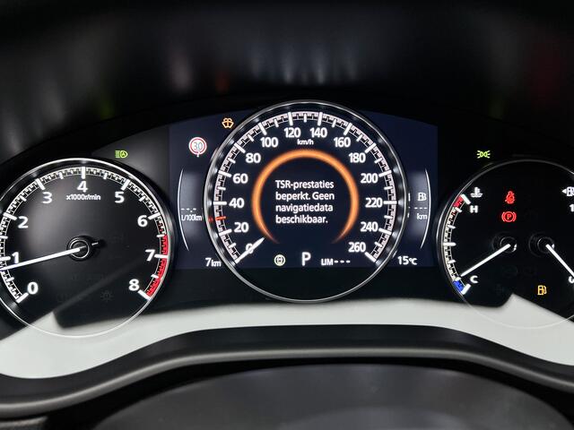 Mazda CX-30 2.5 e-SkyActiv-G M Hybrid Homura