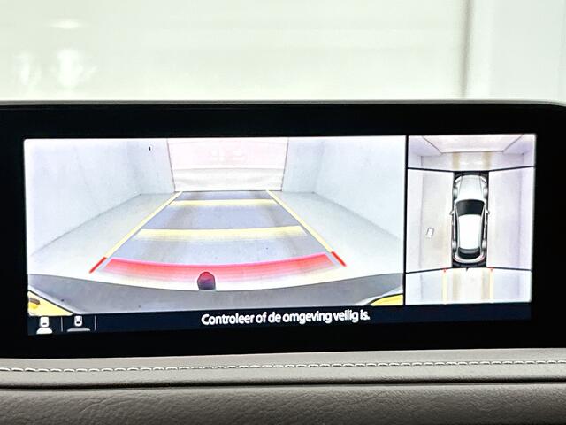 Mazda CX-30 2.0 e-SkyActiv-X M Hybrid Luxury | Bose | Trekhaak | 360Camera | Elektrisch verstelb. bestuurdersstoel met geheugen