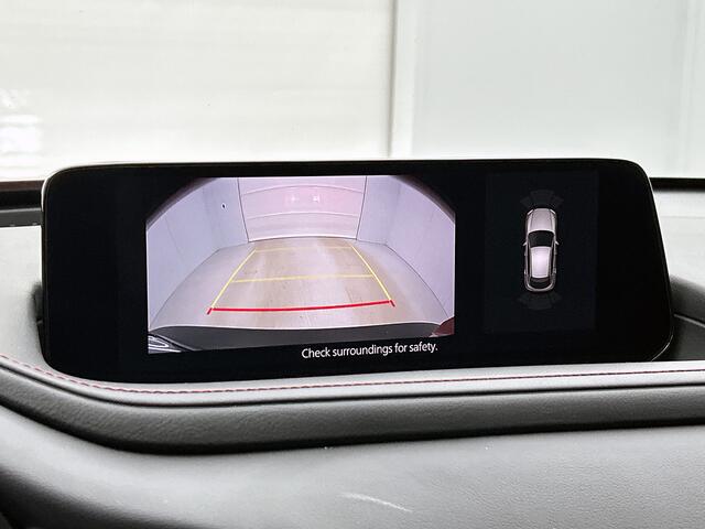 Mazda CX-30 2.5 e-SkyActiv-G M Hybrid Homura Interesse in dit voertuig? Hij is uitsluitend te bezichtigen op afspraak.