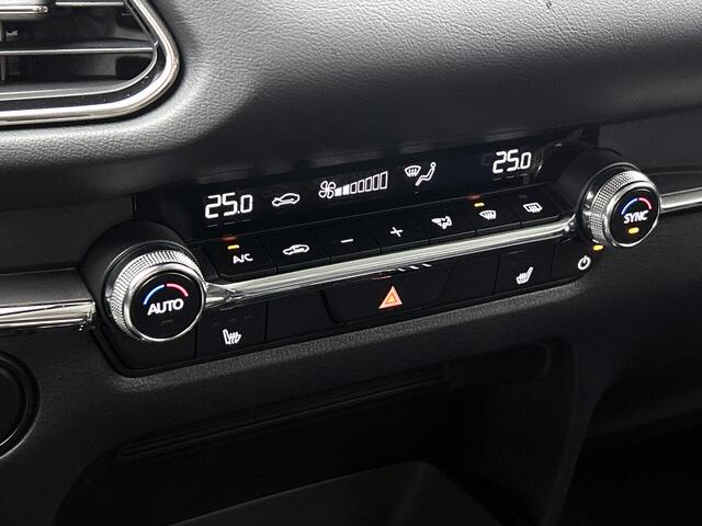 Mazda CX-30 2.5 e-SkyActiv-G M Hybrid Homura Interesse in dit voertuig? Hij is uitsluitend te bezichtigen op afspraak.