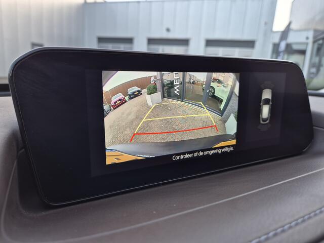 Mazda CX-30 2.0 e-SkyActiv-X 186 M Hybrid Luxury AUTOMAAT