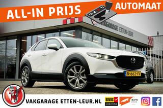 mazda-cx-30-2.0-esa-x-sportive--st