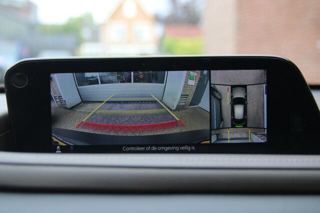 Mazda CX-30 2.0 eSA-X Luxury