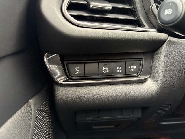 Mazda CX-30 2.0 Mild Hybrid Comfort