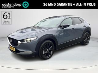 mazda-cx-30-2.0-e-skyactiv-g-m-hybr