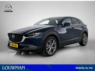mazda-cx-30-2.0-e-skyactiv-x-hybrid