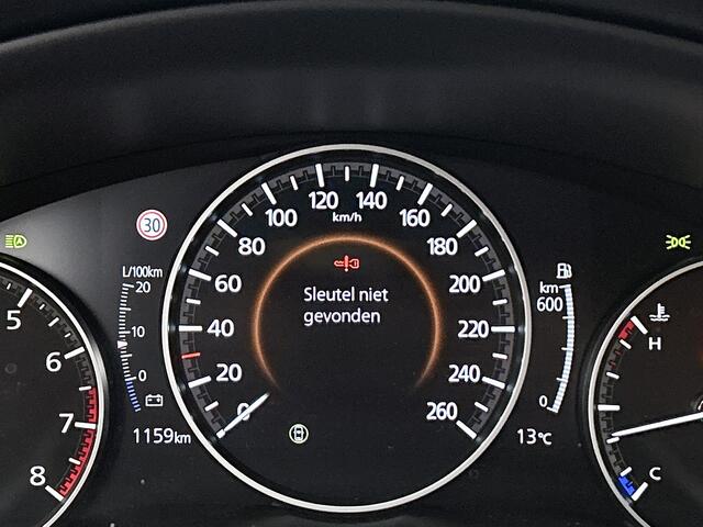 Mazda CX-30 2.5 e-SkyActiv-G M Hybrid Homura Company Car