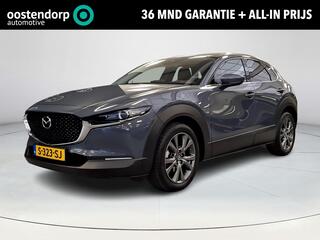 mazda-cx-30-2.0-e-skyactiv-x-m-hybr
