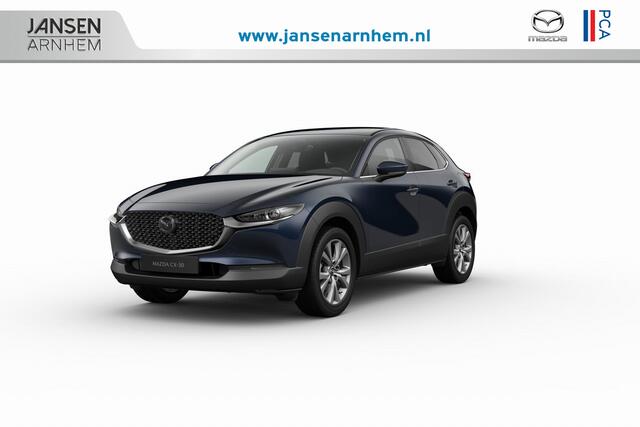 Mazda CX-30 Exclusive-Line Business Edition | 18-inch lichtmetalen velgen, Silver | 360° View Monitor | 7-inch digitale meterset
