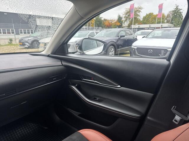Mazda CX-30 2.0 e-SkyActiv-G M Hybrid AT Nagisa | Rijklaar | Apple Carplay | Parkeersensor | Stoelverwarming