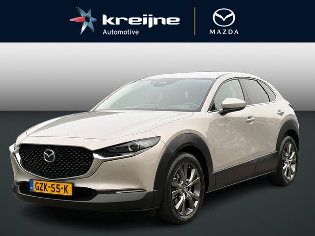 Mazda CX-30 2.0 e-SkyActiv-X M Hybrid Exclusive-line | Automaat | Leer Pakket | 186PK | Rijklaarprijs!