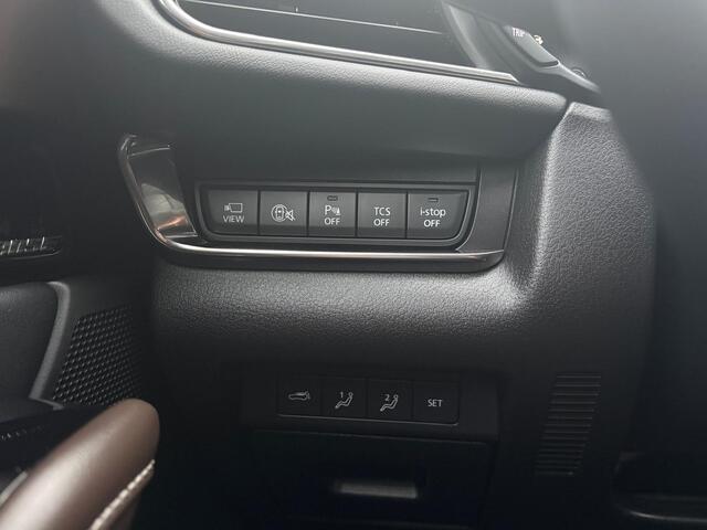 Mazda CX-30 2.0 e-SkyActiv-X M Hybrid Exclusive-line | Automaat | Leer Pakket | 186PK | Rijklaarprijs!