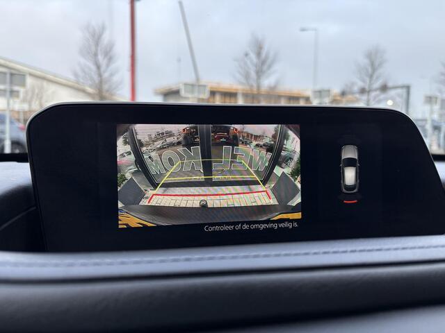 Mazda CX-30 2.0 e-SkyActiv-X M Hybrid Comfort Dealer onderhouden / 1e eigenaar / Trekhaak