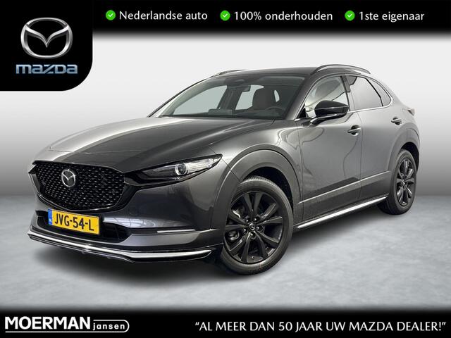 Mazda CX-30 2.5 e-SkyActiv-G M Hybrid Nagisa / Dealer demo / Automaat / Speciale uitvoering /