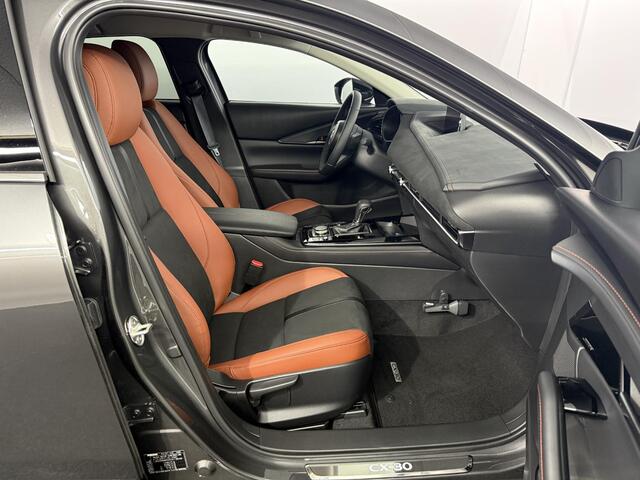 Mazda CX-30 2.5 e-SkyActiv-G M Hybrid Nagisa / Dealer demo / Automaat / Speciale uitvoering /