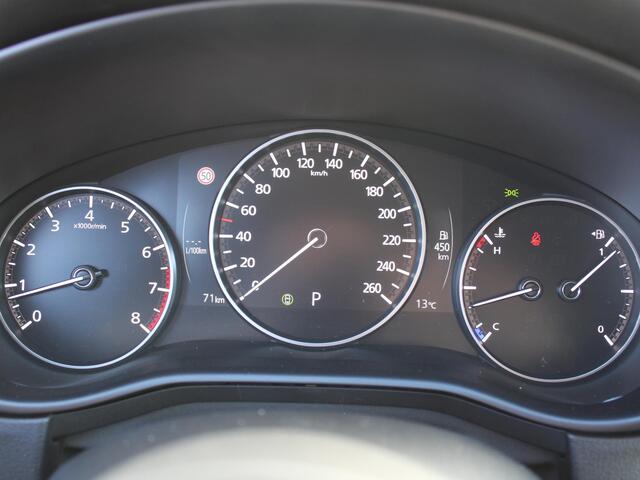 Mazda CX-30 2.5 e-SkyActiv-G M Hybrid Exc-l Bns Edition | Stuur-/stoelverwarming | 360 Camera | HUD | 18" LM | Dodehoek detectie | Cruise adapt. | LED |