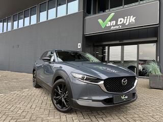 mazda-cx-30-2.0-m-hybrid-navi-camer