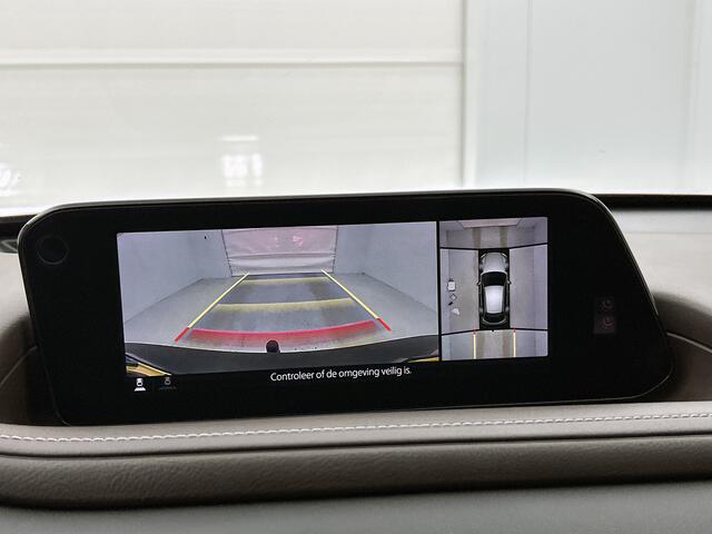 Mazda CX-30 2.0 e-SkyActiv-X M Hybrid Luxury