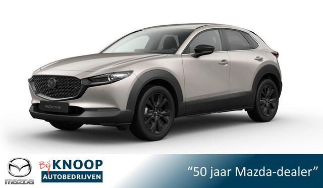 Mazda CX-30 2.5 e-SkyActiv-G M Hybrid Nagisa AT | Modeljaar 2026 | ¤3000,- Voorraadkorting!