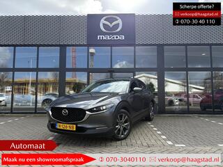 mazda-cx-30-2.0-e-skyactiv-x-m-hybr