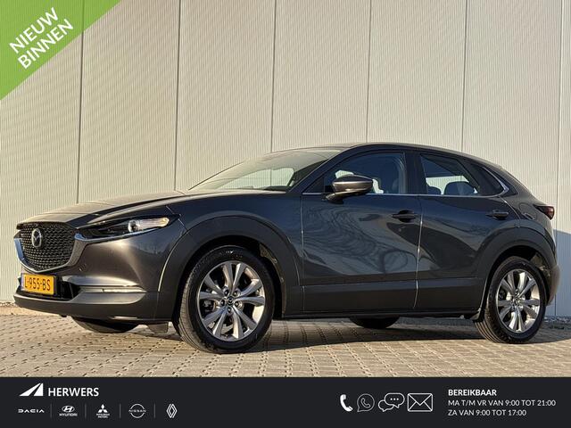 Mazda CX-30 2.0 e-SkyActiv-G M Hybrid / Stoel en Stuur verwarming / Navigatie / Cruise Control / Bluetooth /