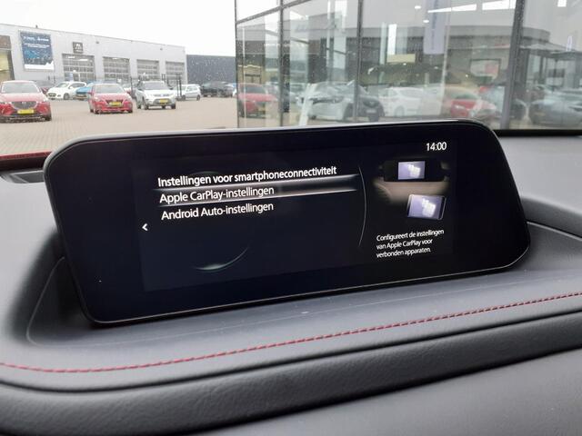 Mazda CX-30 2.5 e-SkyActiv-G M 140pk Hybrid AT Homura | Rijklaar | Apple Carplay | Cruise Adaptief | Camera