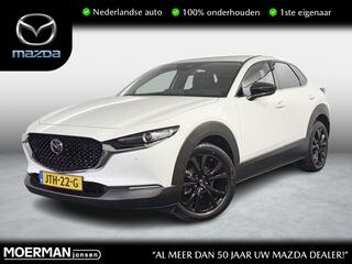 mazda-cx-30-2.5-e-skyactiv-g-m-hybr