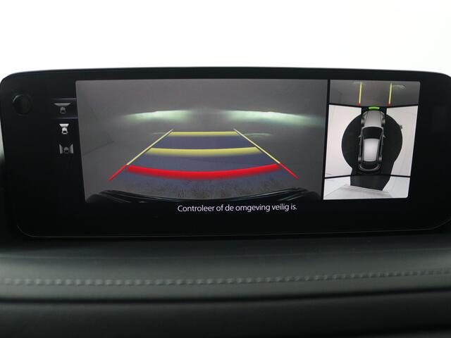 Mazda CX-30 2.5 e-SkyActiv-G M Hybrid Exclusive-line | 360 Camera | BOSE |