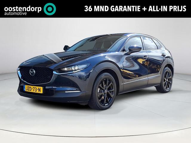 Mazda CX-30 2.0 e-SkyActiv-X M Hybrid Exclusive-line | Trekhaak | Zwarte velgen | Full LED | Achteruitrijcamera | Stoelverwarming | Elektrische Achterklep | Adaptieve Cruise Control | Android auto/Apple carplay | Navigatie | Dodehoeksensoren |