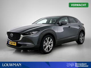 mazda-cx-30-2.0-e-skyactiv-x-m-hybr