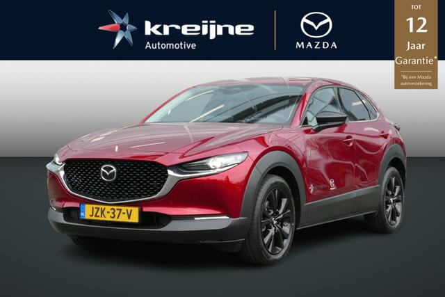 Mazda CX-30 2.5 e-SkyActiv-G M Hybrid Homura | Apple-carplay | Stoelverwarming | Rijklaarprijs |