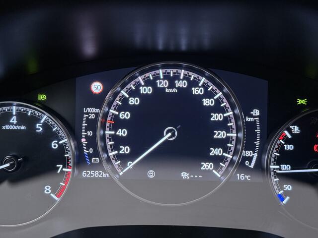 Mazda CX-30 2.0 e-SkyActiv-X M Hybrid Comfort | Trekhaak | Navigatie & Carplay | Stoelverwarming |