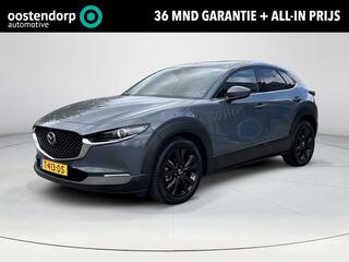 mazda-cx-30-2.0-e-skyactiv-g-m-hybr
