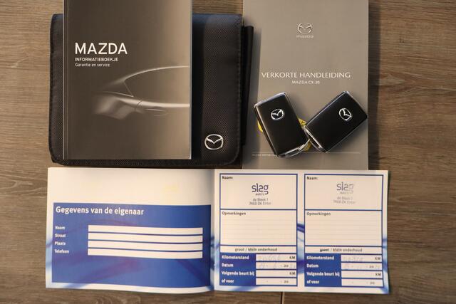 Mazda CX-30 2.0 SkyActiv-X Luxury Navigatie/Achteruitrijcamera/Bose/Trekhaak/Keyless Entry/Head-Up-Display/Leder&Stoelverwarning/Sensoren V&A/Climate&Cruisecontrol/Bleutooth met Spraakbediening/18 Inch Lmv