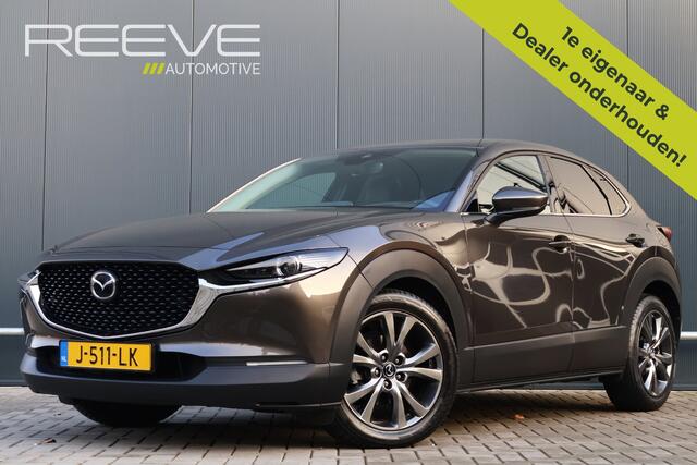 Mazda CX-30 2.0 e-SkyActiv-X M Hybrid Luxury Automaat | Leer | Trekhaak | Stoel- Stuurverwarming | Apple Carplay / Android Auto | HUD | Camera | ACC
