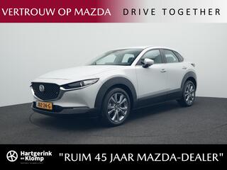 mazda-cx-30-2.0-e-skyactiv-x-centre