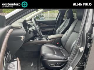 mazda-cx-30-2.0-e-skyactiv-x-m-hybr