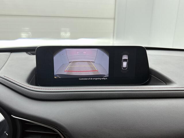 Mazda CX-30 2.0 e-SkyActiv-X M Hybrid Homura / Camera / Adaptieve cruise / Head-up display