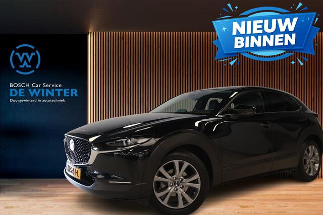 Mazda CX-30 2.5 e-SkyActiv-G M Hybrid Takumi Navi | Clima | Adaptive Cruise | Stuur & Stoelverwarming