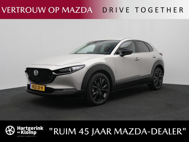 Mazda CX-30 2.0 e-SkyActiv-X Nagisa automaat : dealer onderhouden