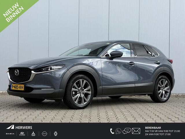 Mazda CX-30 2.0 e-SkyActiv-X M Hybrid Luxury / Elektrisch Glazen Schuif-/kanteldak / Navigatie Full map / Trekhaak 1300 kg geremd / Lederen Bekleding /